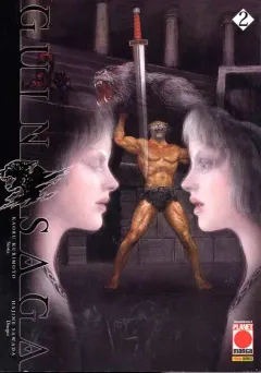 Volume cover